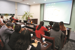 全面提升集團整體財務管理水平和管理效率