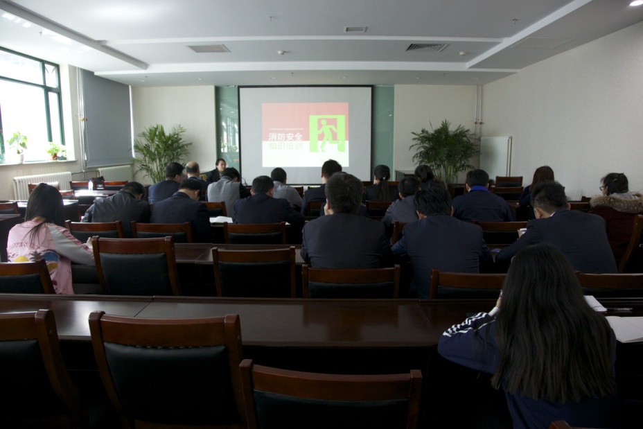 新興集團開展安全知識專題培訓